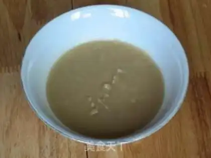 Make Onion cake step 1