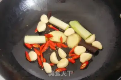 Make Spicy potato chicken step 3