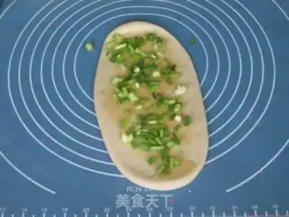 Make Onion cake step 6