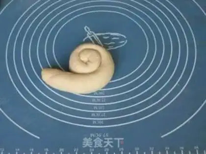 Make Onion cake step 9