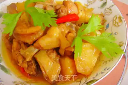 Make Spicy potato chicken step 8