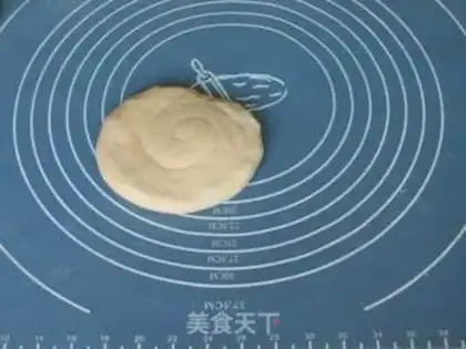 Make Onion cake step 10