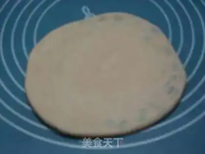 Make Onion cake step 11