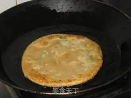 Make Onion cake step 14