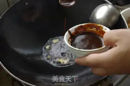 Make Kyouta veal step 4