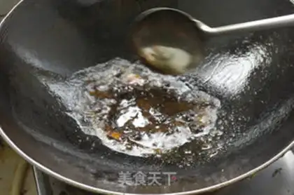 Make Kyouta veal step 5