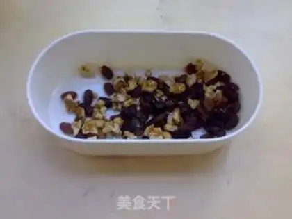 Make Skincake pecan toast step 0