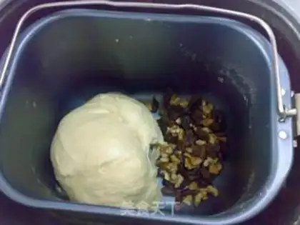 Make Skincake pecan toast step 3