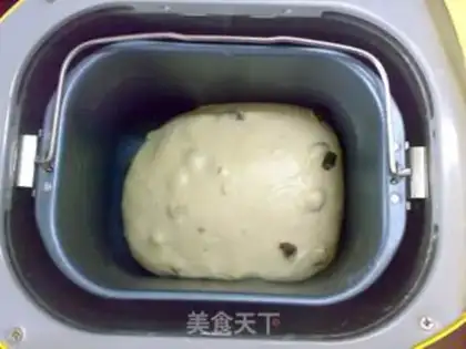 Make Skincake pecan toast step 4