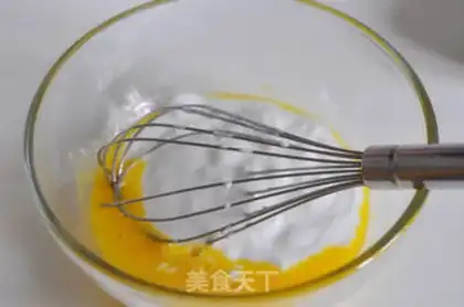 Make Yogurt cake step 0