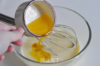 Make Yogurt cake step 1
