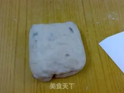 Make Skincake pecan toast step 6