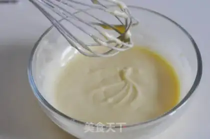 Make Yogurt cake step 3