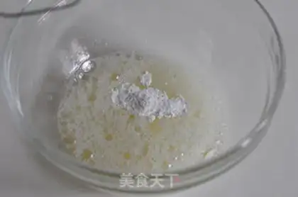 Make Yogurt cake step 4