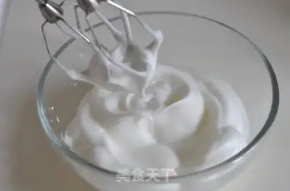 Make Yogurt cake step 7