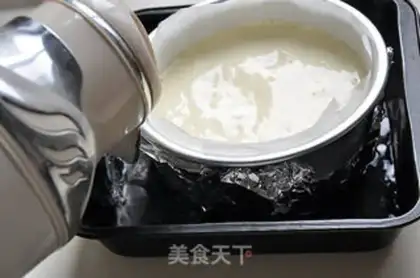 Make Yogurt cake step 10