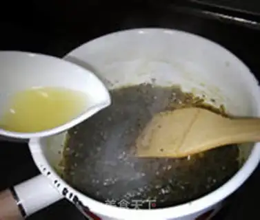 Make Strange jam step 4