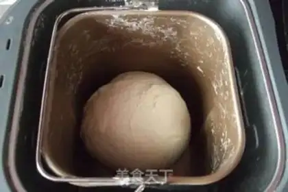 Make Potato pie step 0