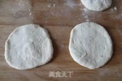 Make Potato pie step 4