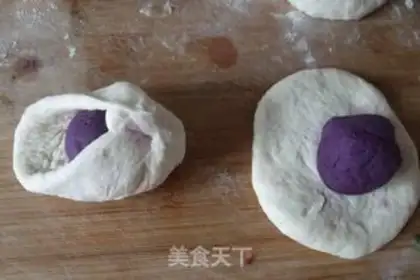 Make Potato pie step 5