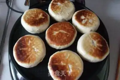 Make Potato pie step 7