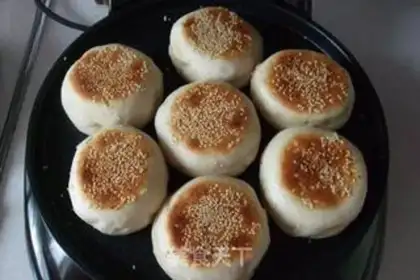Make Potato pie step 8