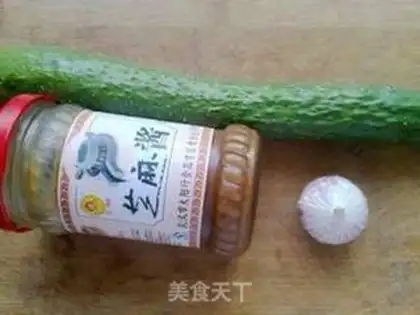 Make Sesame sauce cucumber bar step 0