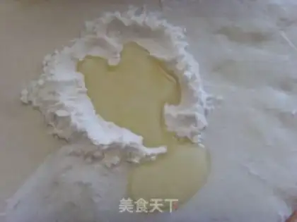 Make Toast tofu brain step 14