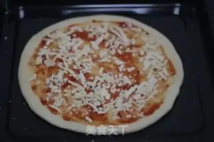 Make Onion bacon pizza step 7