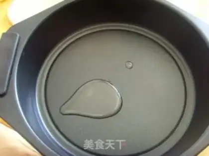 Make Toast tofu brain step 21
