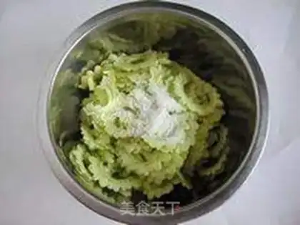 Make I