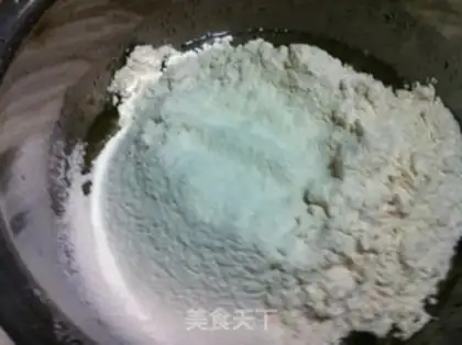 Make The potato moon cake step 1