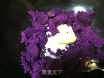 Make The potato moon cake step 4