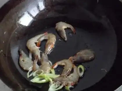 Make Shrimp carrot soup step 3