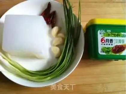 Make Fried powder step 0