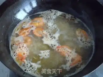 Make Shrimp carrot soup step 5