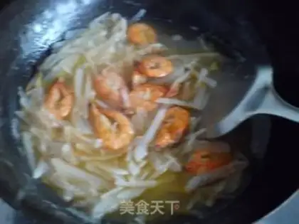 Make Shrimp carrot soup step 7