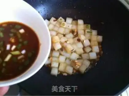 Make Fried powder step 6