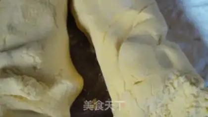 Make Potato pumpkin rice cake step 0