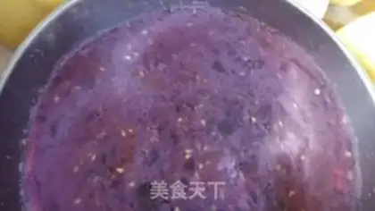 Make Potato pumpkin rice cake step 2