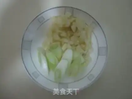 Make Meat tofu step 1