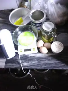 Make Six-inch birthday cake step 0