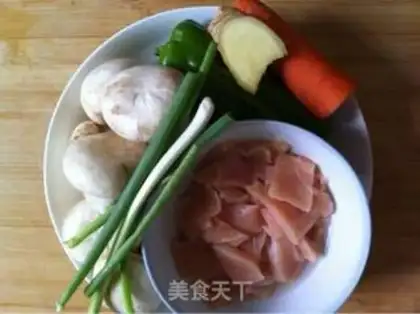 Make Chicken step 0