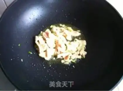 Make Chicken step 3