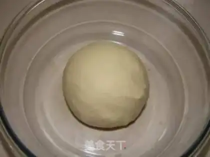 Make Pepper ham pizza step 0