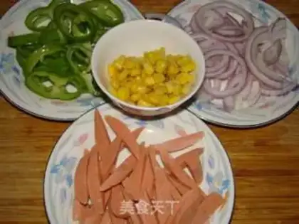 Make Pepper ham pizza step 2