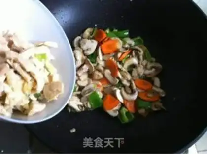 Make Chicken step 6