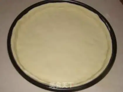 Make Pepper ham pizza step 3
