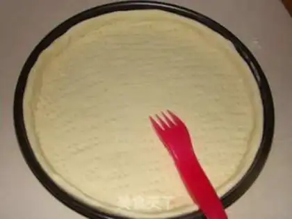 Make Pepper ham pizza step 4