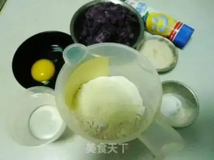 Make Potato cream toast step 0
